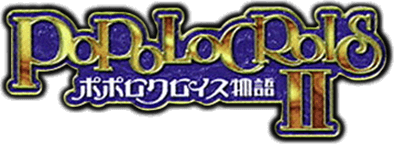 PoPoLoCrois Story 2 (PS1) Play Online